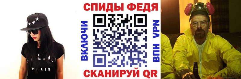 Amphetamine Розовый  дарк нет Telegram  Кудрово  цена наркотик 