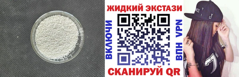 БУТИРАТ BDO 33%  сколько стоит  ОМГ ОМГ вход  Кудрово 