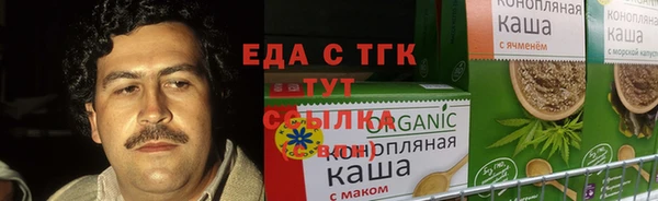 2c-b Балабаново