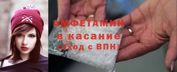 ПСИЛОЦИБИНОВЫЕ ГРИБЫ Баксан