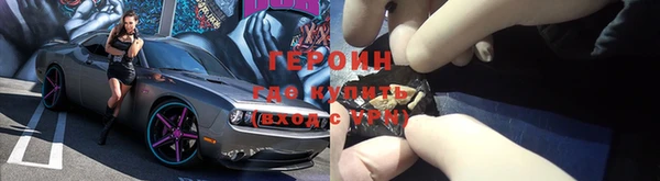 ПСИЛОЦИБИНОВЫЕ ГРИБЫ Баксан