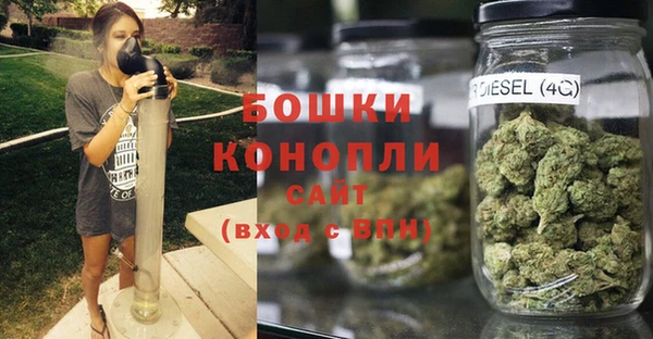 ALPHA PVP Балахна