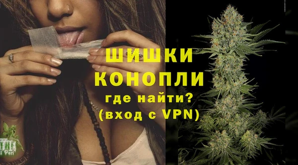 2c-b Балабаново