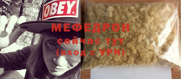 ПСИЛОЦИБИНОВЫЕ ГРИБЫ Баксан