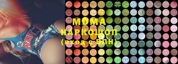 2c-b Балабаново