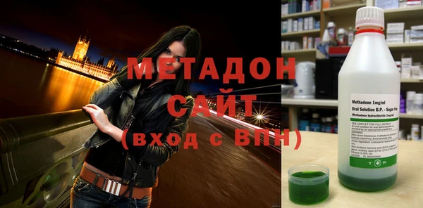 2c-b Балабаново
