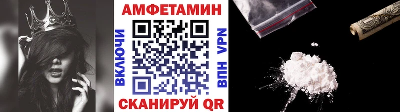 нарко площадка как зайти  Кудрово  Метамфетамин пудра  где найти наркотики 