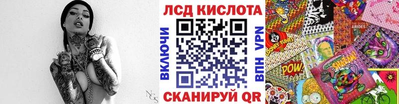 Марки NBOMe 1,5мг  Кудрово 